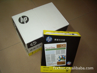 A480g纯白惠普HP复印纸（巴西进口）信息