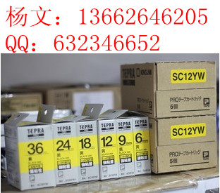 贴普乐标签带12mm黄色SC12YW信息
