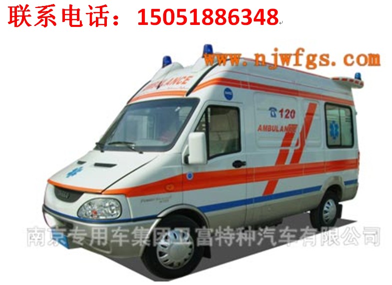依维柯NJ5048XJH39重症监护型救护车信息