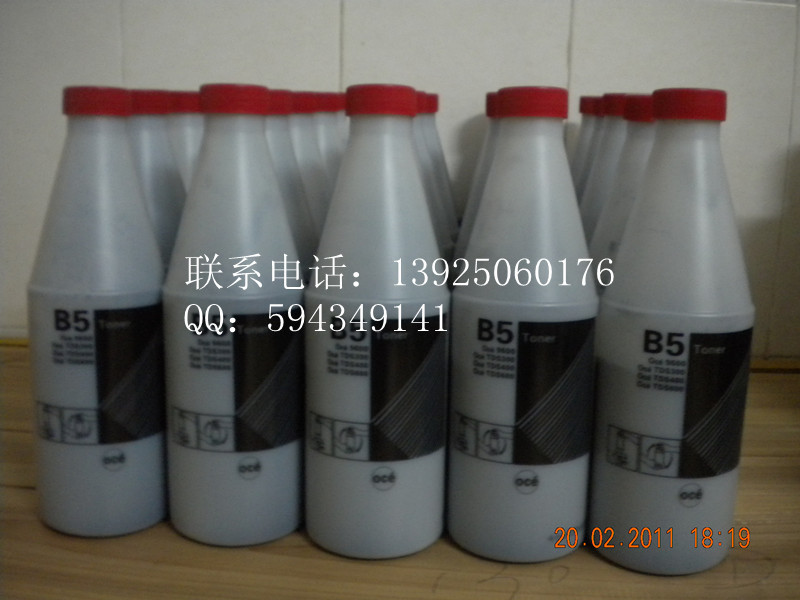 奥西TDS600工程机碳粉 进口优质墨粉信息