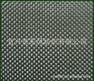 【专业认证】碳纤维布平纹碳纤维布斜纹碳纤维布缎纹碳纤维布信息