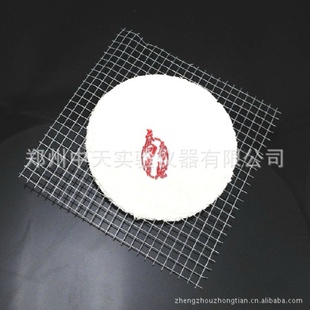 中天教学仪器64032石棉网优质石棉网加热用150*150mm信息