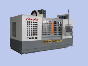 VMC1890立式加工中心台湾新代系统配国产电机厂家直销信息