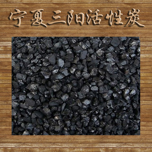 宁夏无烟煤滤料价格无烟煤生产厂家信息