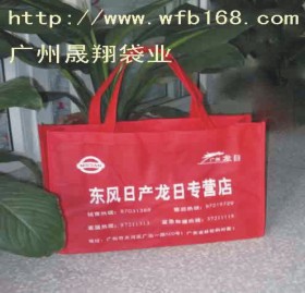 广州纸袋厂家*广州纸袋厂*广州纸袋制作厂家信息