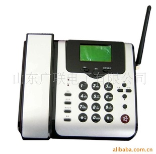 低价GSM空中充值机无线商务电话无线固话信息