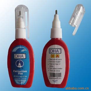 批发DHA815优质环保修正液毛刷厂家直销信息