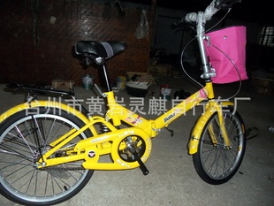 厂家批发优质折叠自行车自行车单车礼品车16寸-20寸信息