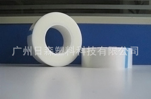 PE保护膜（透明）PE保护膜厂家广州PE保护膜生产厂家信息