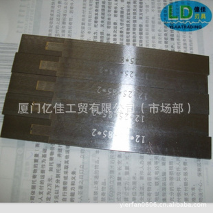 台湾LD厂家专业生产焊接钨钢车刀/焊接切刀/非标定制满包邮信息