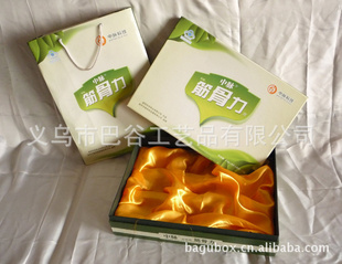 保健品包装盒食品包装盒纸质药品包装盒保健品包装盒生产厂家信息