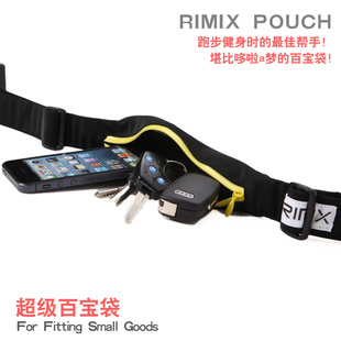 Rimix运动户外收纳小腰包运动包腰包批发运动女腰包防水包信息
