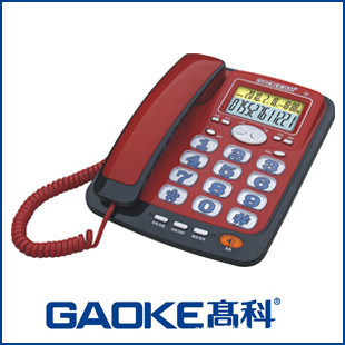 高科正品电话机GK398电话机黑名单拒办公电家用话机信息