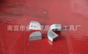 低价销售硬质合金刀头焊接刀片YG8A315A315Z信息