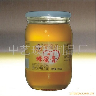 玻玻璃蜂蜜瓶(图)信息