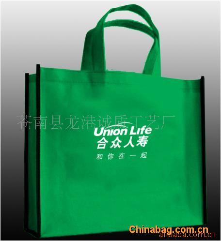 广告袋/环保袋/超市购物袋/包装信息