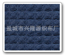 厂家出售深蓝色交织全棉华夫格浴袍服装用面料信息