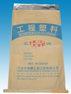 上海工程塑料专用袋信息