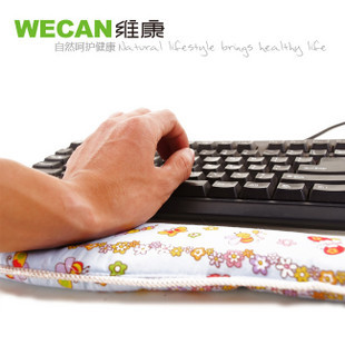 维康竹炭消除疲劳防辐射电脑键盘伴侣(面包垫)护手垫信息