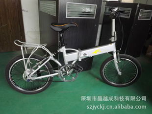 20吋折叠电动自行车锂电池电动自行车铝合金折叠电动自行车信息