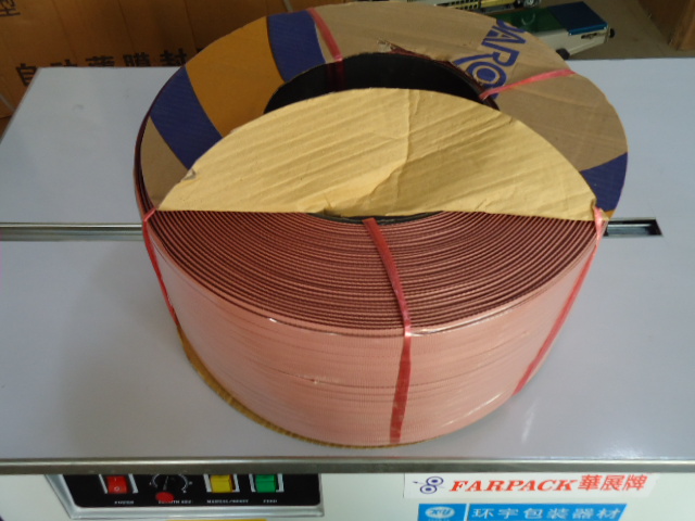 陶瓷厂专用三分3000米红色打包带信息