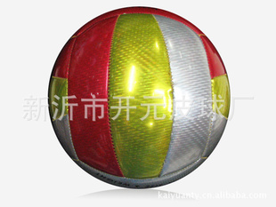 中学生训练排球PVC排球机缝排球可混批信息