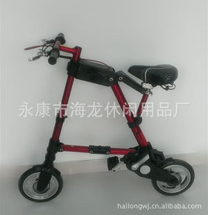 追求时尚精美电动款A-BIKE10寸折叠自行车时尚休闲美观信息