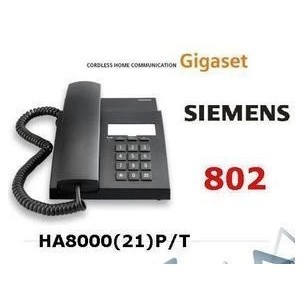 集怡嘉/西门子802电话机HA8000(21)(7)(1)P信息