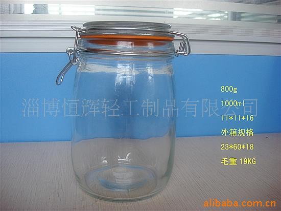 山东玻璃厂1L储物罐、密封罐信息