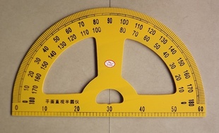 60cm教学用木质半圆,木制半元量角器信息