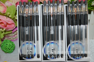 厂价直销得天学生办公型中性笔欧标中性笔签字笔0.38mm日韩文具信息