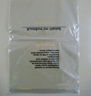 印刷收缩膜袋（东莞印刷收缩膜袋）信息