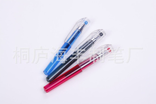 厂家生产（海丰HF-300c）大透明学生中性笔签字笔广告笔中性笔信息