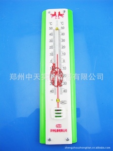 中天教学仪器室温，冰箱两用温度计/寒暑表/-25~50℃大棚温度计信息