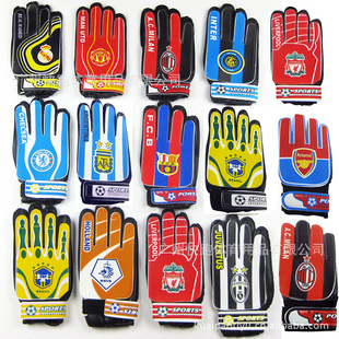 足球守门员手套龙门门将手套多款多队成人手套运动手套信息