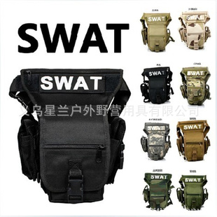 美军swat多功能腰包户外运动包旅游骑行包防水战术腿包男女信息