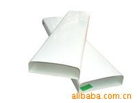 【批量】PVC天线罩折叠式线槽【品质保证】信息