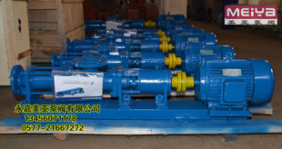 G40-1不锈钢螺杆泵制糖厂用螺杆泵化工螺杆泵信息
