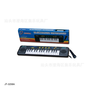 乐器批发32键多功能电子琴JT3258A正版热销专业电子琴环保琴信息