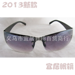 2013年新款富派品牌眼镜太阳镜男士太阳镜全系列厂家直销信息