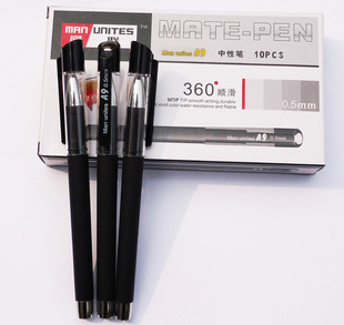 【曼联中性笔A9】厂家直销中性笔价格优惠品质保证信息