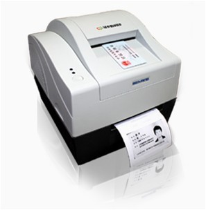 身份证复印机，新北洋身份证复印机，bst-2008e二代证专用复印机信息