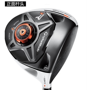各大品牌高尔夫球杆批发2013新款上市-原装正品TAYLORMADER1信息