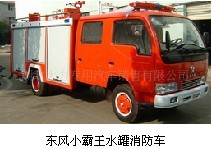 东风小霸王水罐消防车主要技术参数信息