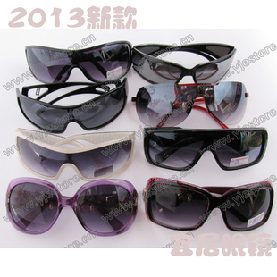 2013年新款时尚眼镜太阳镜混款批发仅售1.8元每副只赚人气！信息