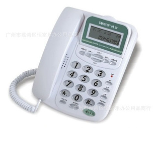 热销德信D002来电显示电话机摇头电话机信息