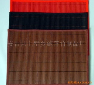 --厂家直销竹餐垫--染色包边竹餐垫-本色竹餐垫-有线竹餐垫信息