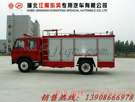 6吨举高消防车|6吨平台消防车|6吨水罐消防车|6吨消防车信息
