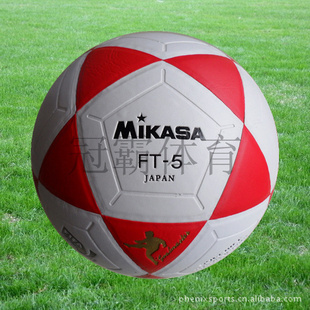5号标准尺寸Mikasa胶粘足球,Mikasa三角足球,可定做LOGO信息