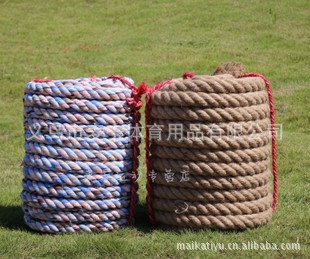 生产批发麻质拔河绳麻绳比赛用拔河绳优质拔河绳信息
